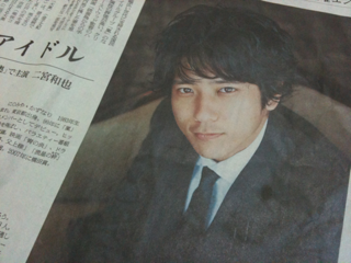 iphone/image-20101015145204.png